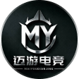 迈游电竟