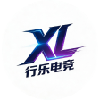 行乐电竞