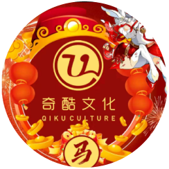 奇酷文化