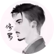 修罗*和平精英