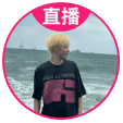秘神